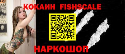 мет Кинель
