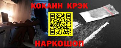 таблы Кингисепп