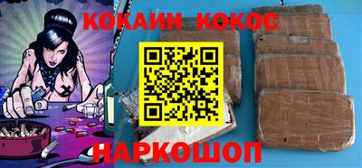 мет Кинель