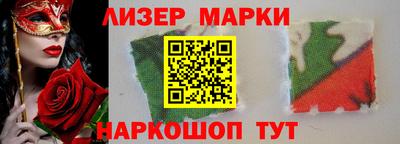 мефедрон VHQ Кимры