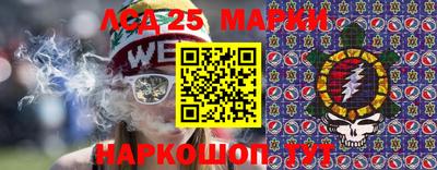 мефедрон VHQ Кимры