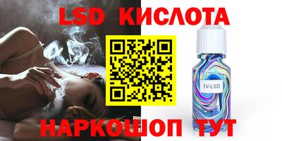мефедрон VHQ Кимры