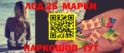 мефедрон VHQ Кимры