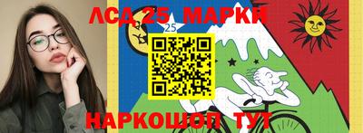 мефедрон VHQ Кимры