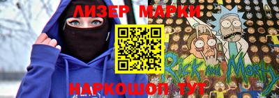 таблы Кингисепп