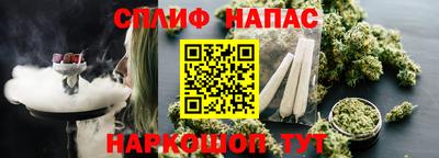 мефедрон VHQ Кимры