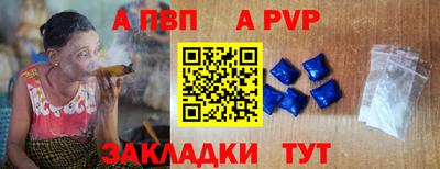 мет Кинель