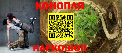 мефедрон VHQ Кимры