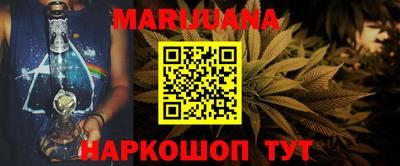 мет Кинель