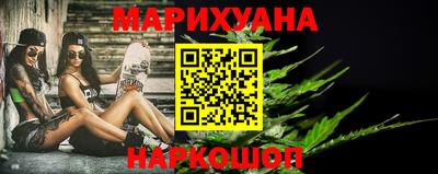 мет Кинель
