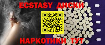 мет Кинель