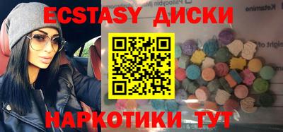 мефедрон VHQ Кимры