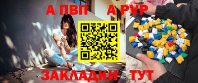 мет Кинель