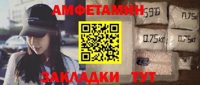 мефедрон VHQ Кимры