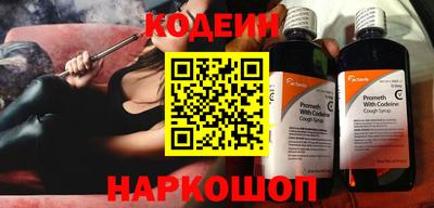 mix Коммунар