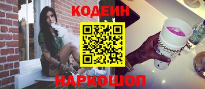 мет Кинель