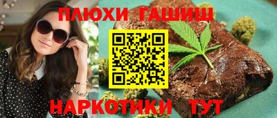 таблы Кингисепп