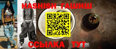 мефедрон VHQ Кимры