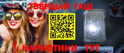 таблы Кингисепп