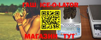 мефедрон VHQ Кимры
