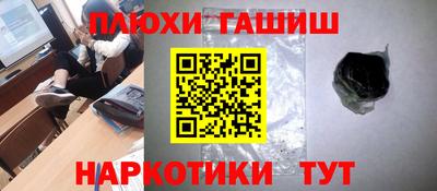 мет Кинель